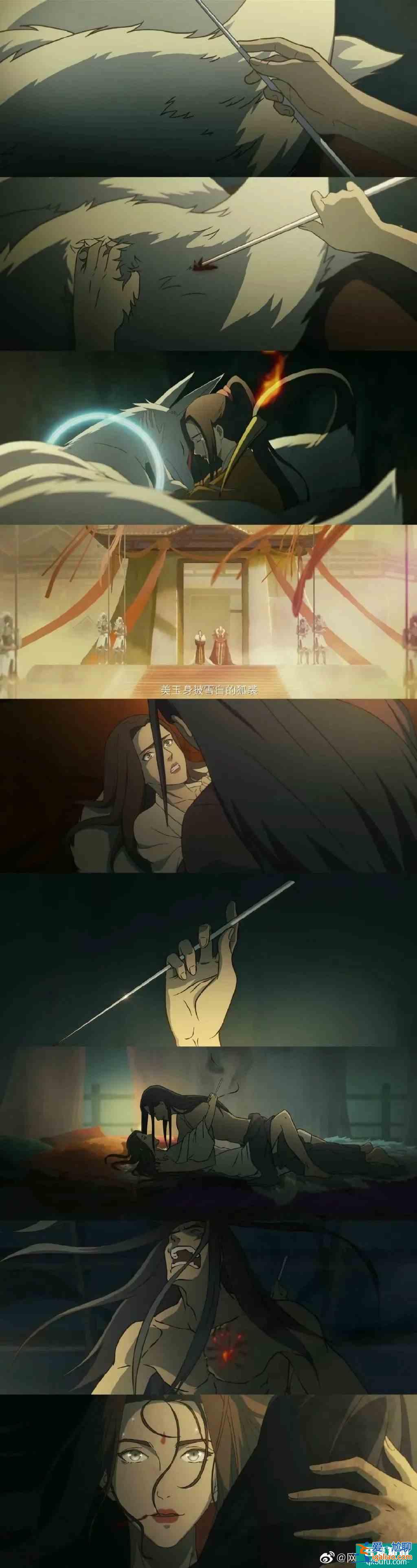 全員罪人？《摩天大樓》里的每個人都不簡單？