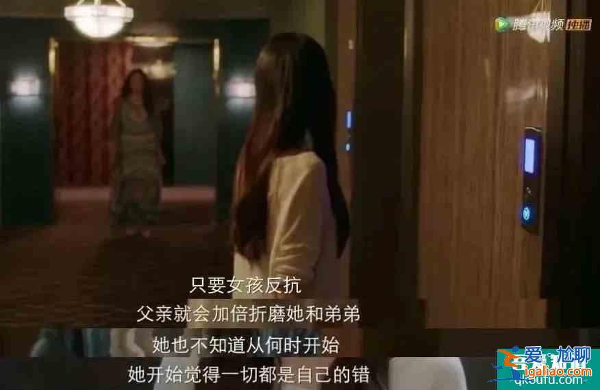 全員罪人？《摩天大樓》里的每個人都不簡單？