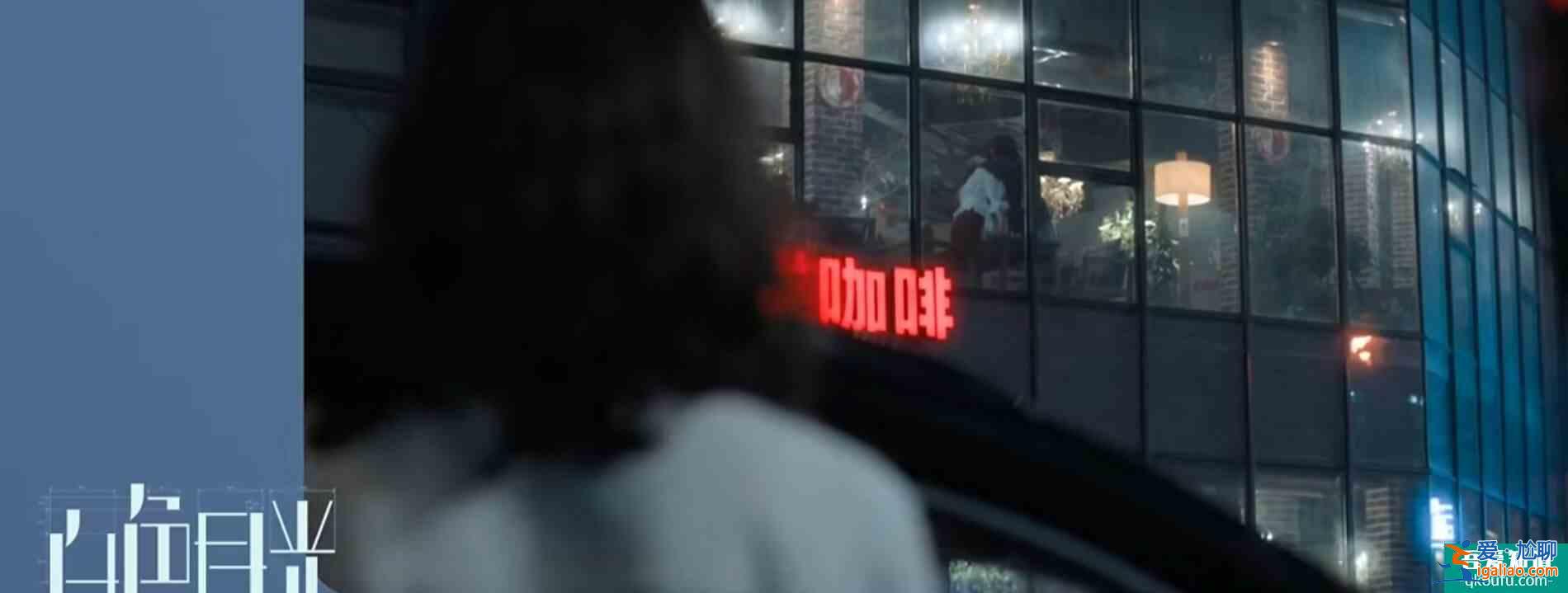 《白色月光》上映，女主遭遇婚變，是小三的錯？？