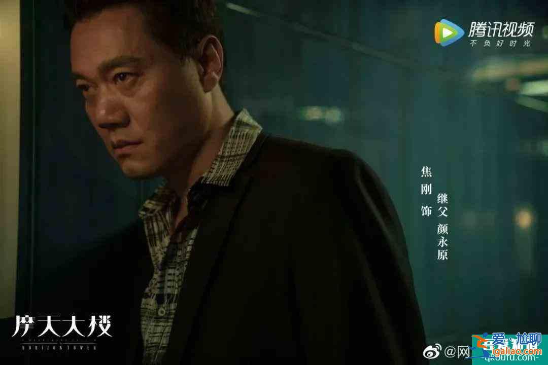 全員罪人？《摩天大樓》里的每個人都不簡單？