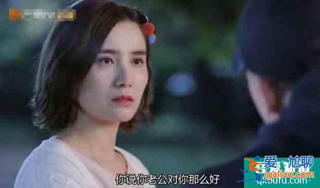 《白色月光》中的宋佳，無需炸裂的演技，舉手投足全是壓抑？