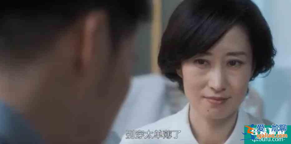 張一選擇原諒，張鑫被洗白？《白色月光》究竟想告訴觀眾什么？