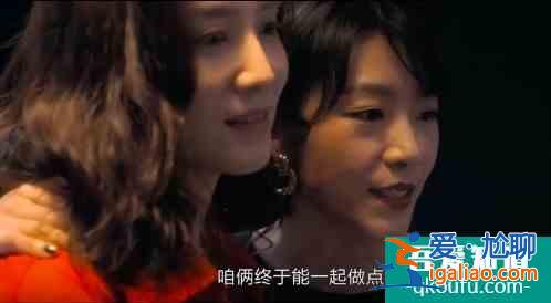 《白色月光》大結(jié)局，張一懷孕，張鑫凈身出戶，楊雁全身而退？
