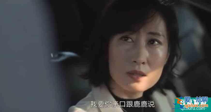 張一選擇原諒，張鑫被洗白？《白色月光》究竟想告訴觀眾什么？