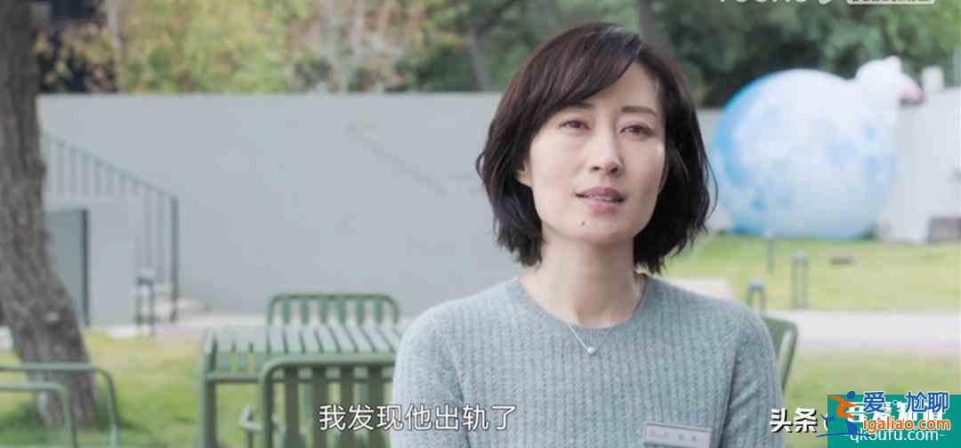 比凌玲、林有有還心機(jī)的小三來(lái)了，懸疑劇《白色月光》放反轉(zhuǎn)大招？