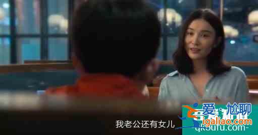 《白色月光》大結(jié)局，張一懷孕，張鑫凈身出戶，楊雁全身而退？