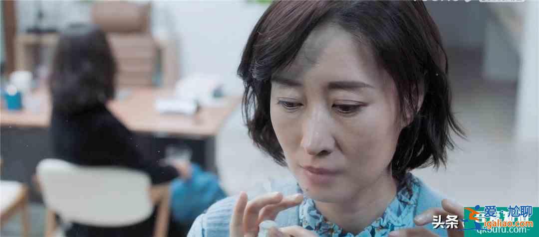 比凌玲、林有有還心機(jī)的小三來(lái)了，懸疑劇《白色月光》放反轉(zhuǎn)大招？