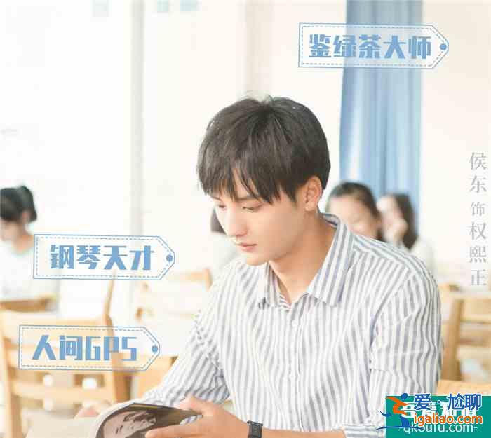 優(yōu)酷愛奇藝新劇“撞檔”，播出時(shí)間僅隔兩天，且聽鳳鳴要有壓力了？