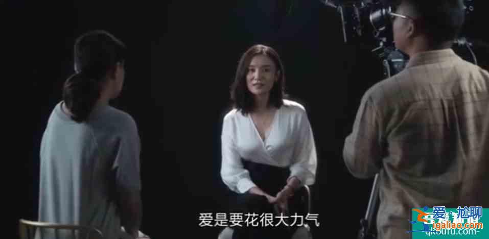 張一選擇原諒，張鑫被洗白？《白色月光》究竟想告訴觀眾什么？