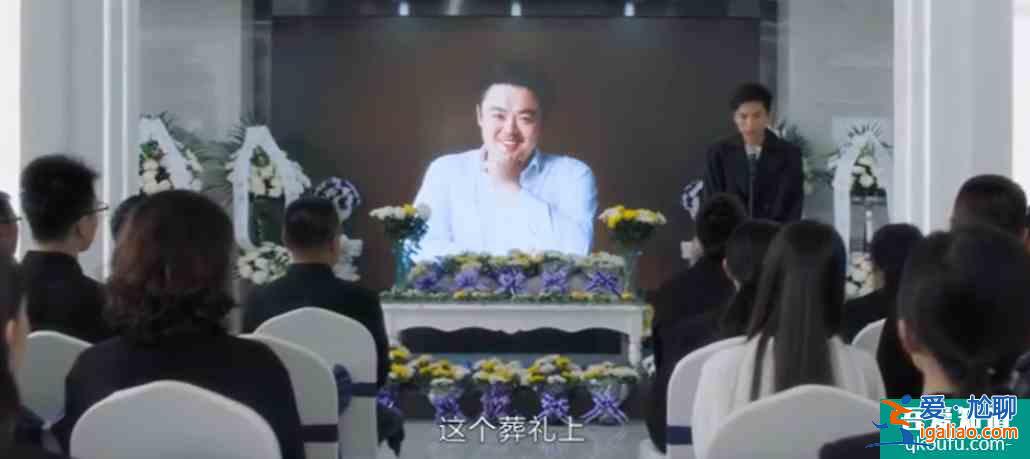 張一選擇原諒，張鑫被洗白？《白色月光》究竟想告訴觀眾什么？