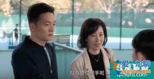 《白色月光》大結(jié)局，張一懷孕，張鑫凈身出戶，楊雁全身而退？