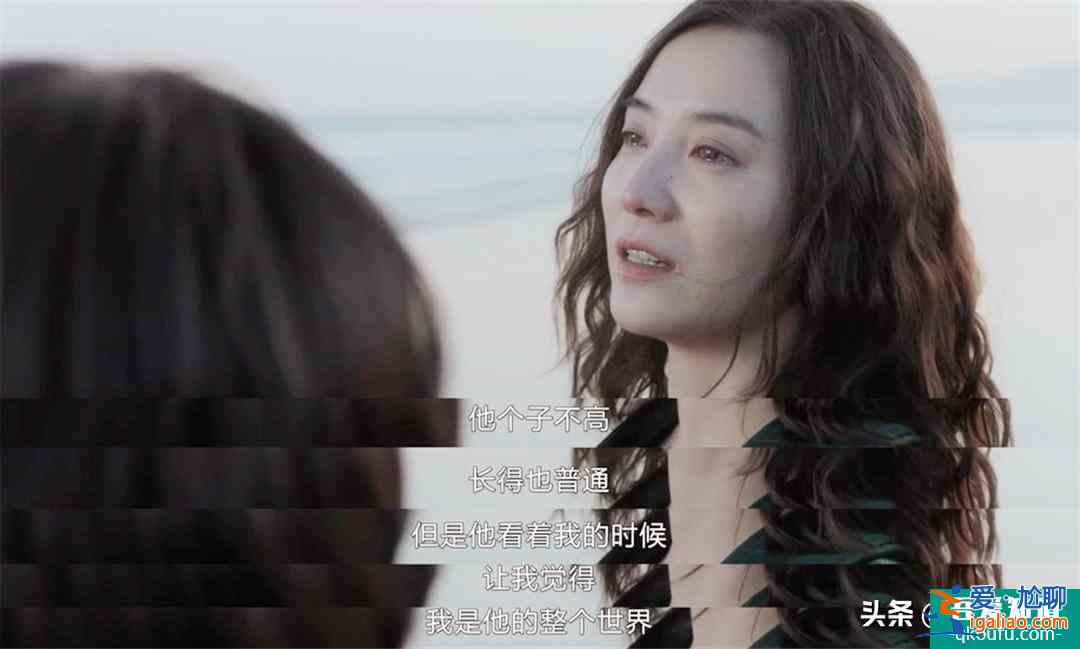 比凌玲、林有有還心機(jī)的小三來(lái)了，懸疑劇《白色月光》放反轉(zhuǎn)大招？