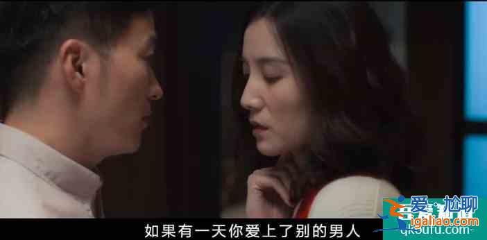 《白色月光》中的宋佳，無需炸裂的演技，舉手投足全是壓抑？