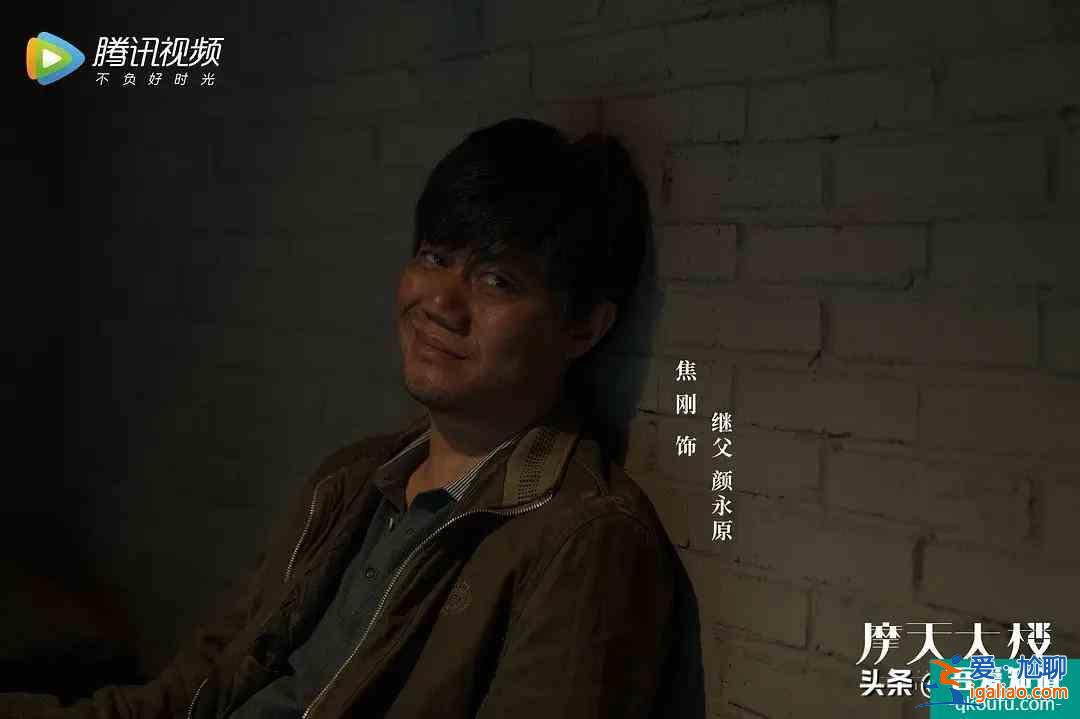 細思極恐！《摩天大樓》隱藏的6個真相，遠比你想的可怕得多？