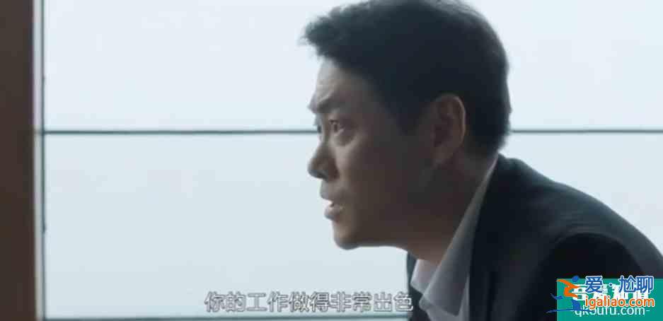 張一選擇原諒，張鑫被洗白？《白色月光》究竟想告訴觀眾什么？