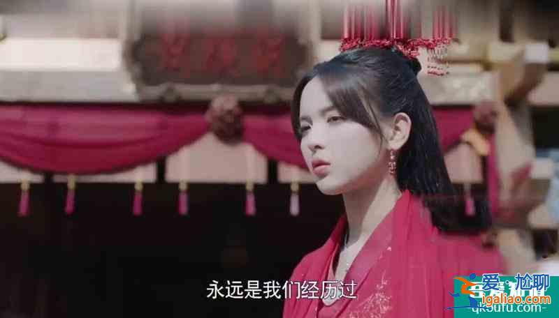 《且聽鳳鳴》結(jié)局太敷衍，白追了這么久，還想拍第二部？？