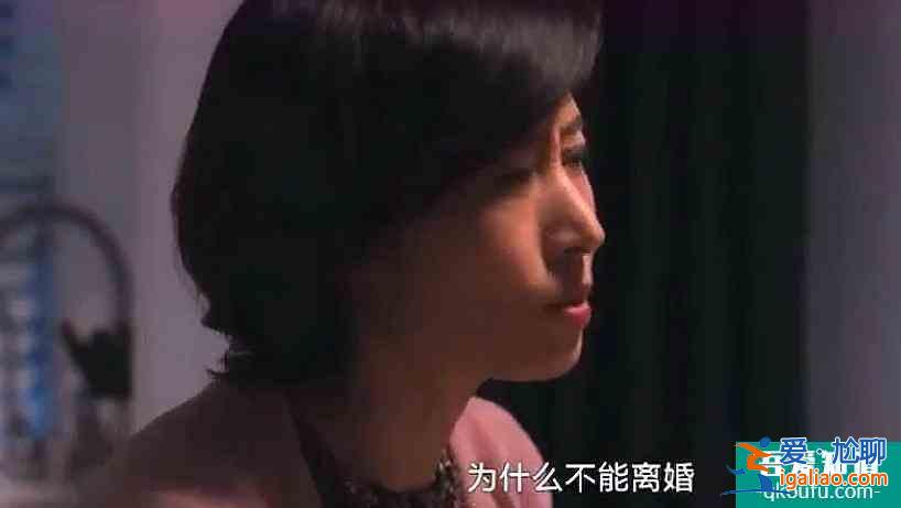 張一選擇原諒，張鑫被洗白？《白色月光》究竟想告訴觀眾什么？