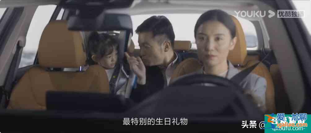 《白色月光》大結(jié)局，張一懷孕，張鑫凈身出戶，楊雁全身而退？