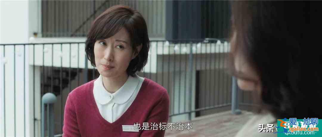 比凌玲、林有有還心機(jī)的小三來(lái)了，懸疑劇《白色月光》放反轉(zhuǎn)大招？