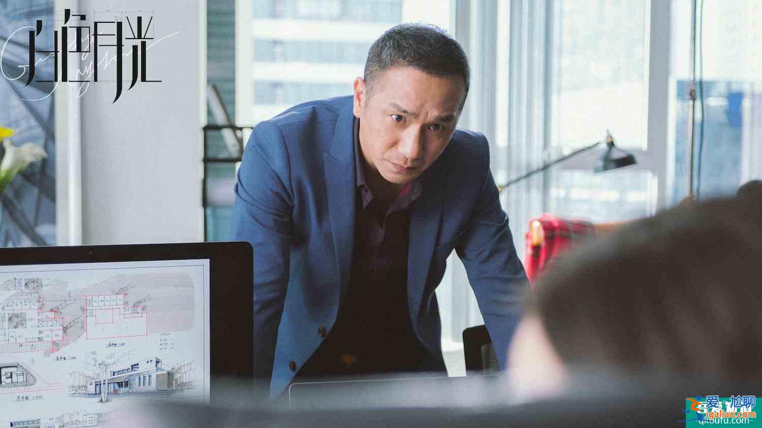 《白色月光》張鑫向張一提起結(jié)婚前一夜：不要帶著愧疚感走進(jìn)婚姻？