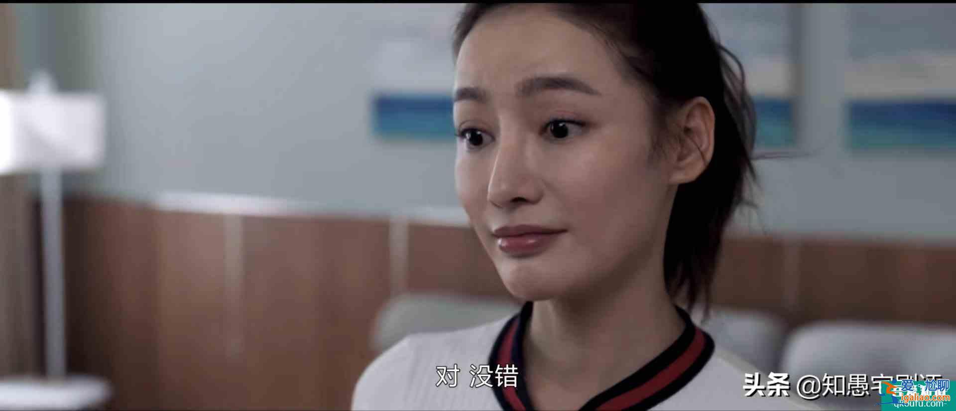 《白色月光》騙了張一，還利用張一，這楊雁太有心機(jī)？
