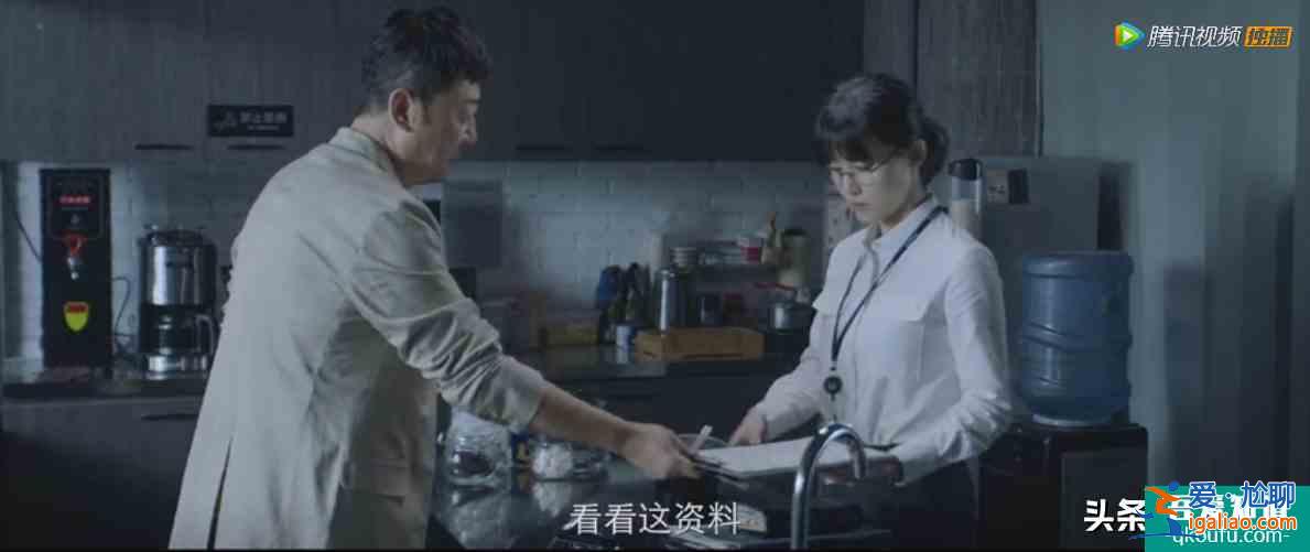 郭濤、楊子姍的《摩天大樓》：這場大型劇本殺里，是誰殺了大寶貝？
