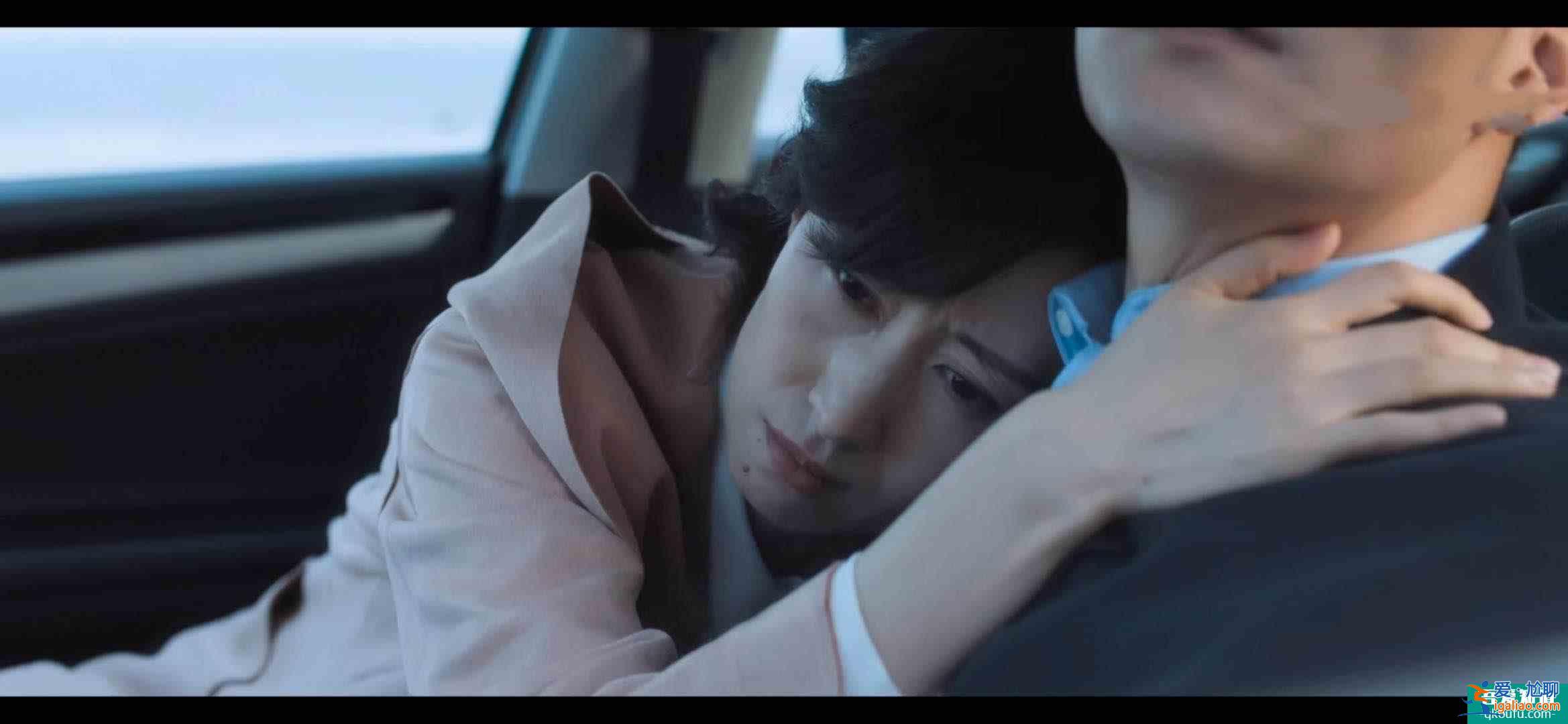 《白色月光》張一與初戀舊情復(fù)燃，目的是為了報(bào)復(fù)張鑫，好極端？