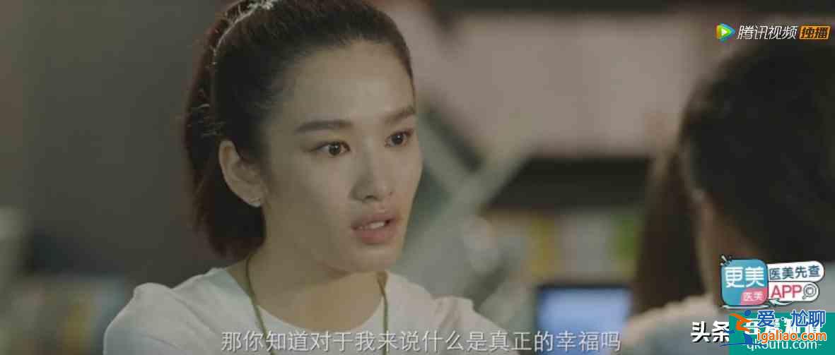 郭濤、楊子姍的《摩天大樓》：這場大型劇本殺里，是誰殺了大寶貝？