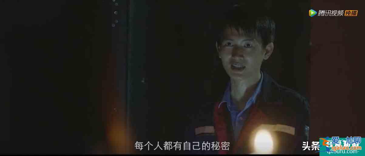 郭濤、楊子姍的《摩天大樓》：這場大型劇本殺里，是誰殺了大寶貝？