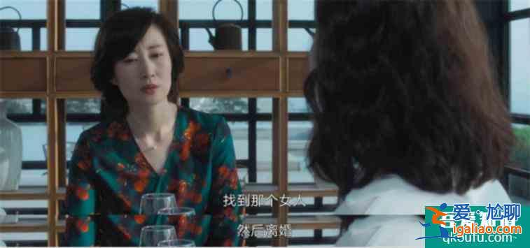 《白色月光》張鑫出軌楊雁10個月！看似反轉(zhuǎn)，實則早有伏筆？