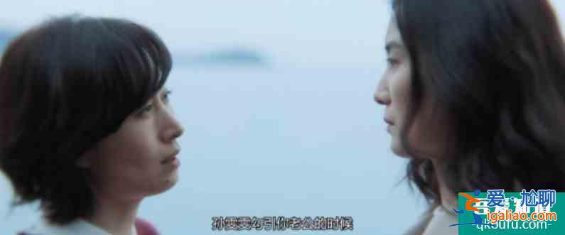 《白色月光》張鑫出軌楊雁10個月！看似反轉(zhuǎn)，實則早有伏筆？