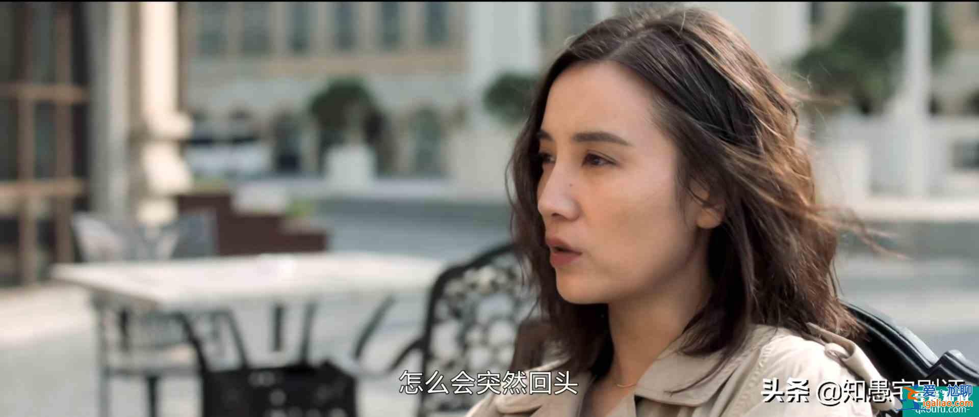 《白色月光》騙了張一，還利用張一，這楊雁太有心機(jī)？