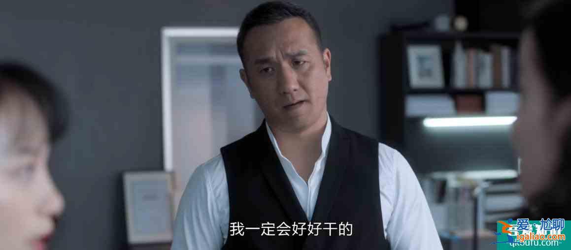 《白色月光》張鑫向張一提起結(jié)婚前一夜：不要帶著愧疚感走進(jìn)婚姻？