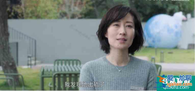 《白色月光》張鑫出軌楊雁10個月！看似反轉(zhuǎn)，實則早有伏筆？