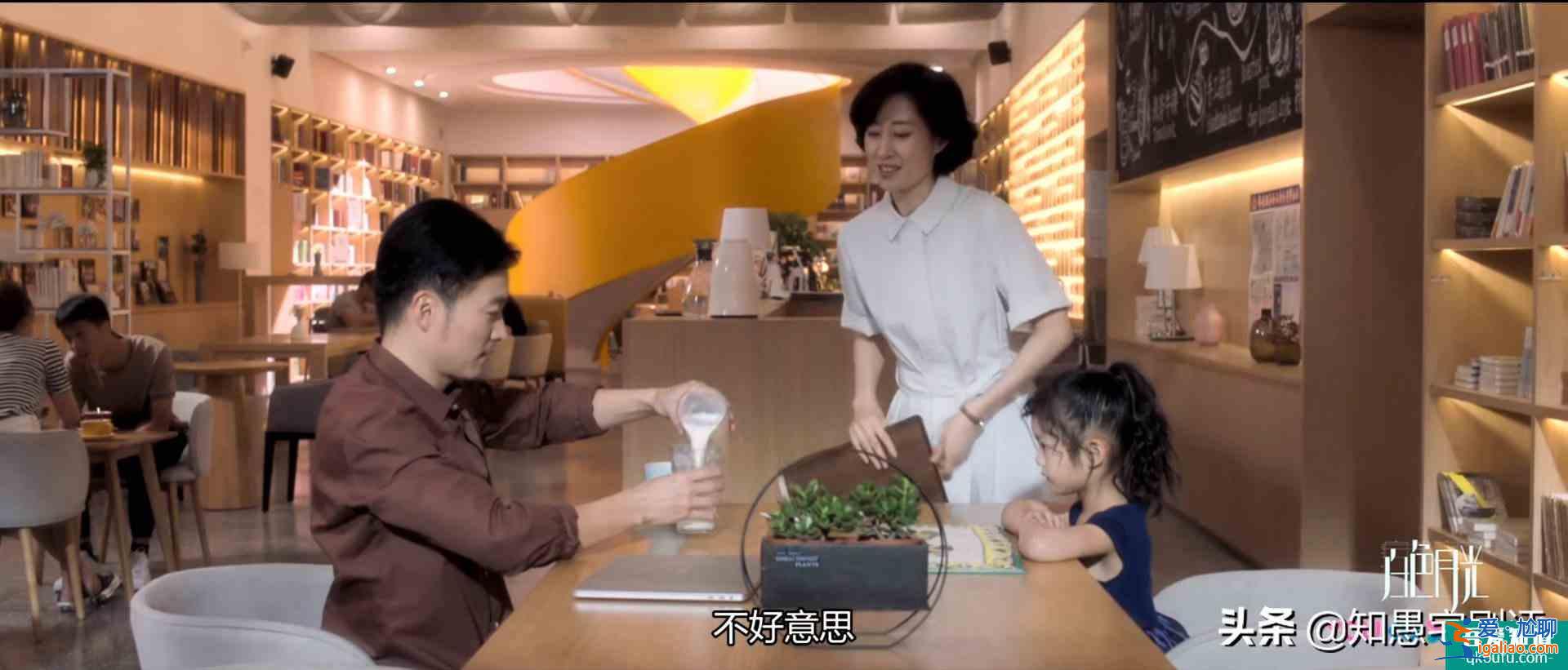 《白色月光》騙了張一，還利用張一，這楊雁太有心機(jī)？