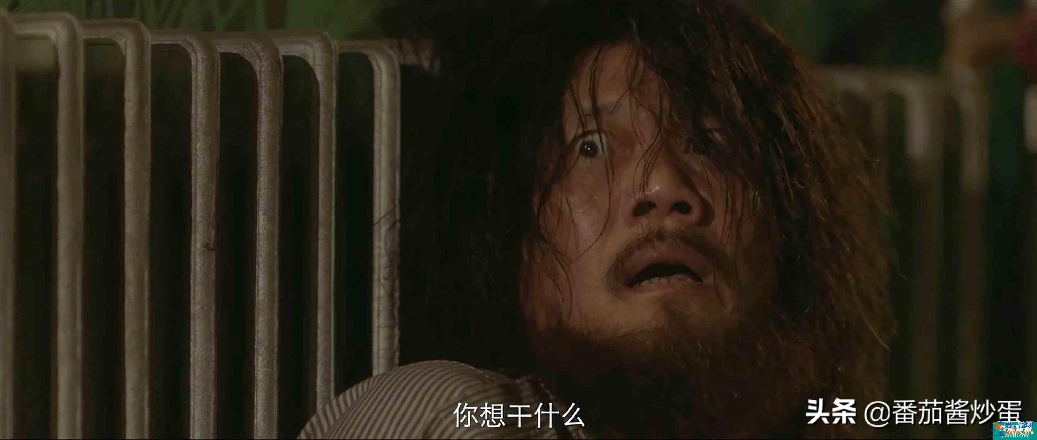 《摩天大樓》從大結(jié)局反推，鐘美寶案件還有疑點，沈美琪是bug？