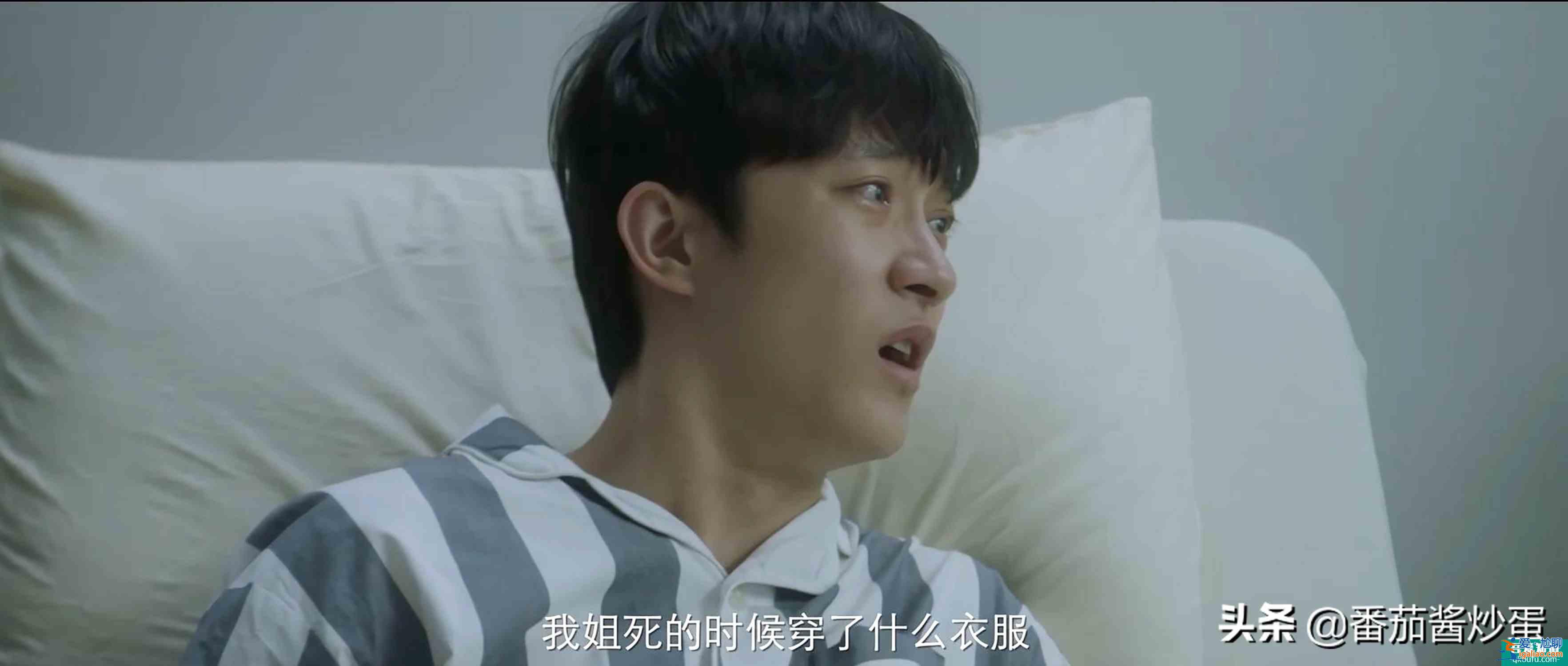 《摩天大樓》從大結(jié)局反推，鐘美寶案件還有疑點，沈美琪是bug？