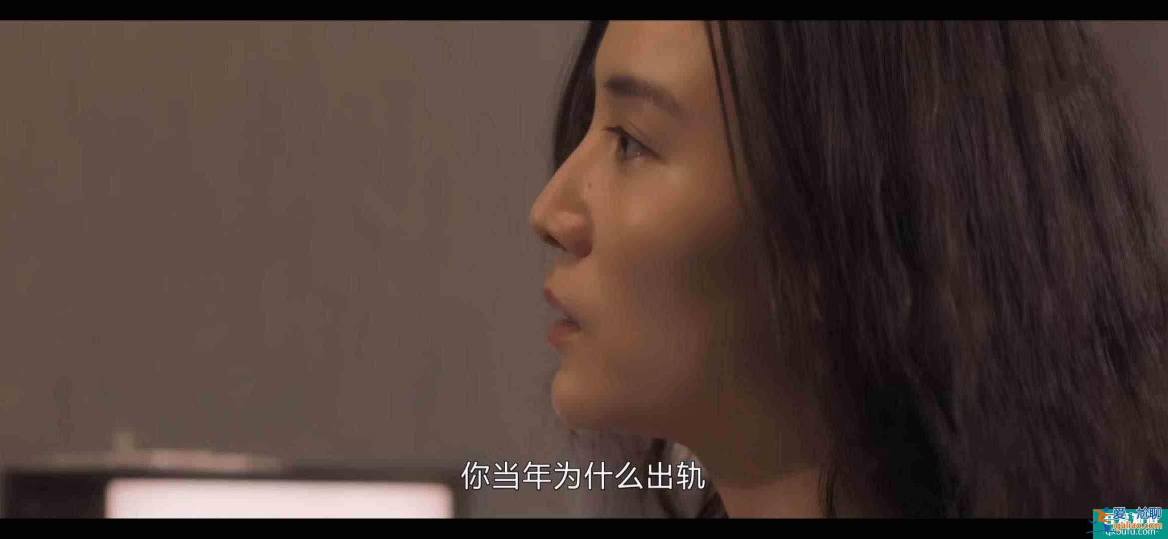 《白色月光》張一與初戀舊情復(fù)燃，目的是為了報(bào)復(fù)張鑫，好極端？