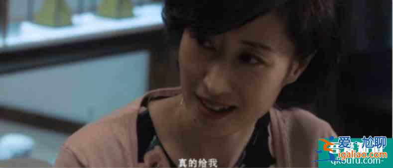 《白色月光》張鑫出軌楊雁10個月！看似反轉(zhuǎn)，實則早有伏筆？