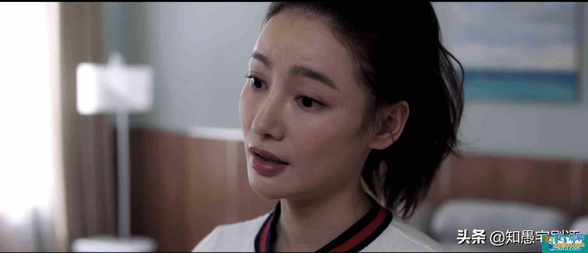 《白色月光》騙了張一，還利用張一，這楊雁太有心機(jī)？