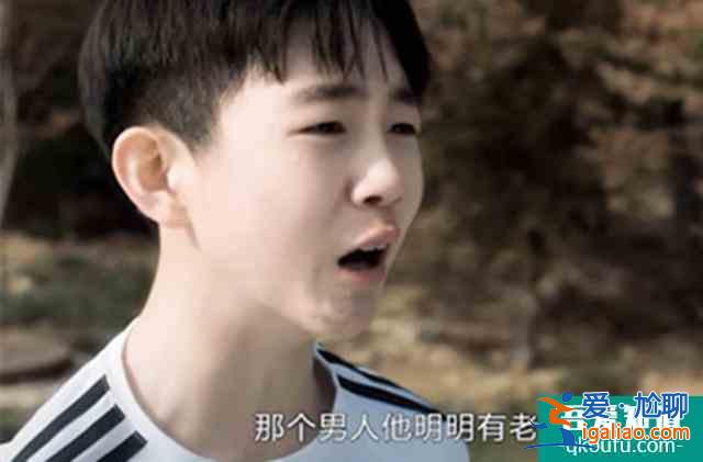 《白色月光》：“海王”張?chǎng)蝺羯沓鰬?，楊雁離開(kāi)后，又暗示復(fù)婚？？