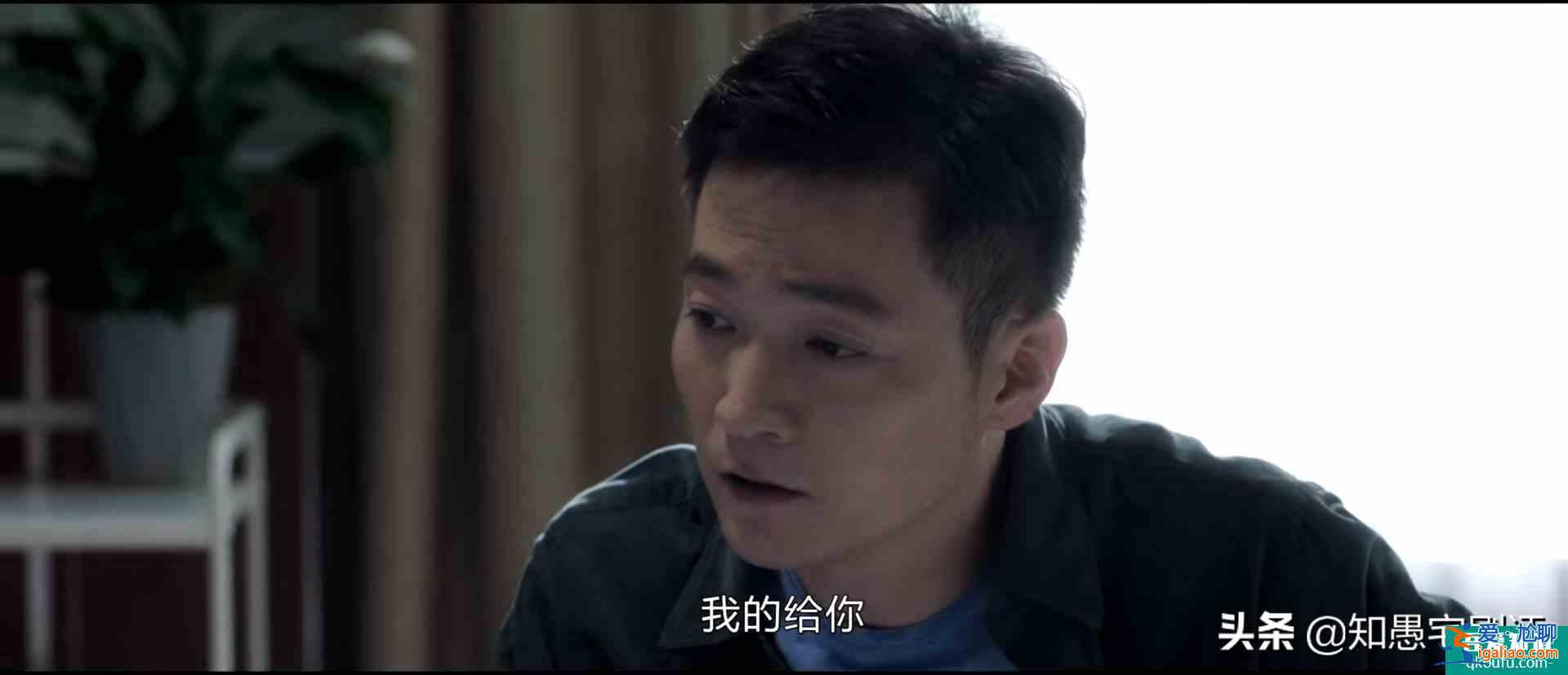 《白色月光》騙了張一，還利用張一，這楊雁太有心機(jī)？
