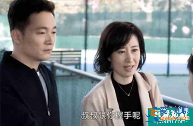 《白色月光》：“海王”張?chǎng)蝺羯沓鰬?，楊雁離開(kāi)后，又暗示復(fù)婚？？