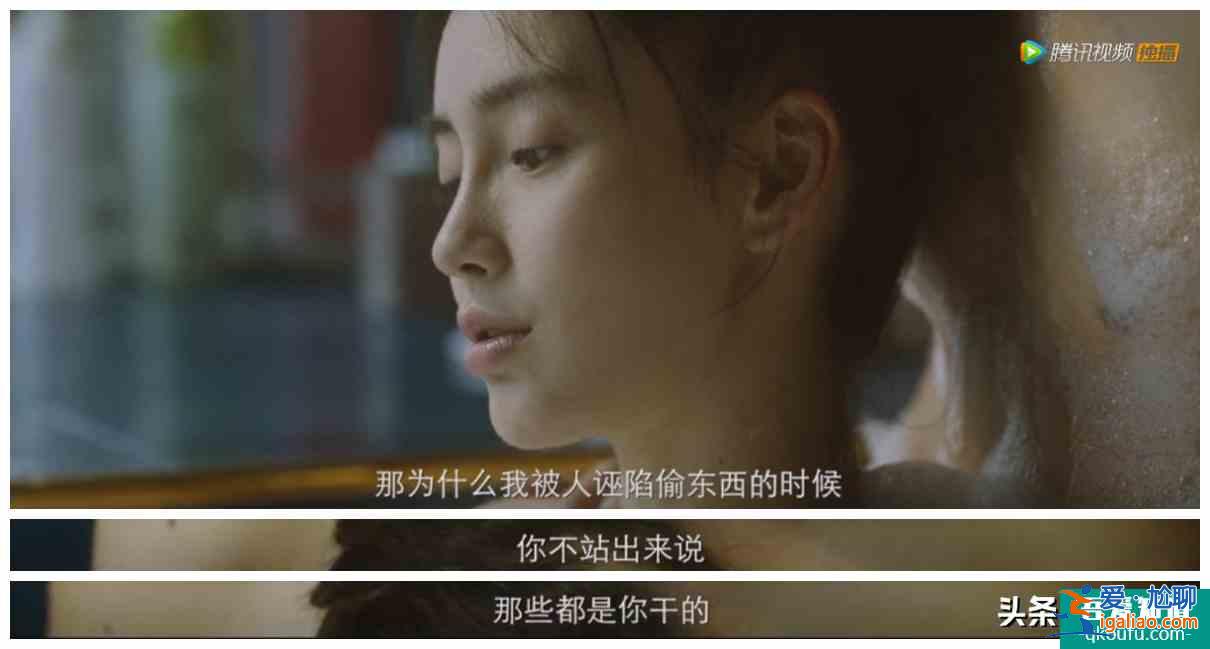 郭濤、楊子姍的《摩天大樓》：這場大型劇本殺里，是誰殺了大寶貝？