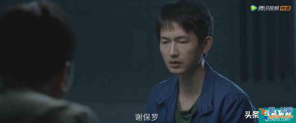郭濤、楊子姍的《摩天大樓》：這場大型劇本殺里，是誰殺了大寶貝？