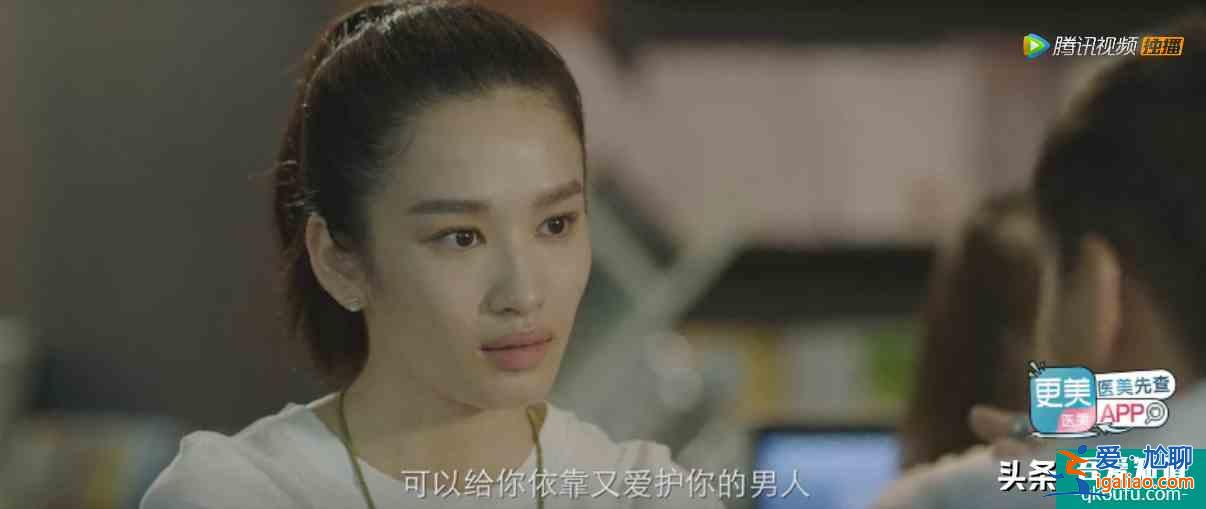 郭濤、楊子姍的《摩天大樓》：這場大型劇本殺里，是誰殺了大寶貝？