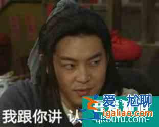 郭濤、楊子姍的《摩天大樓》：這場大型劇本殺里，是誰殺了大寶貝？