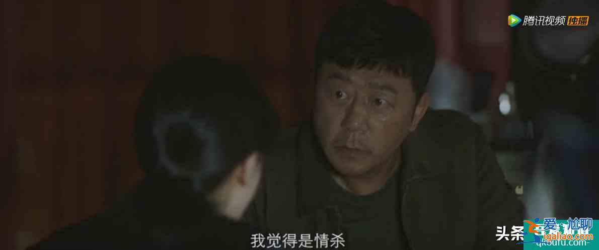 郭濤、楊子姍的《摩天大樓》：這場大型劇本殺里，是誰殺了大寶貝？