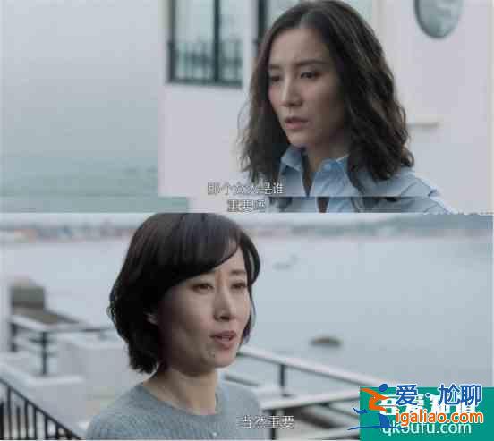《白色月光》張鑫出軌楊雁10個月！看似反轉(zhuǎn)，實則早有伏筆？