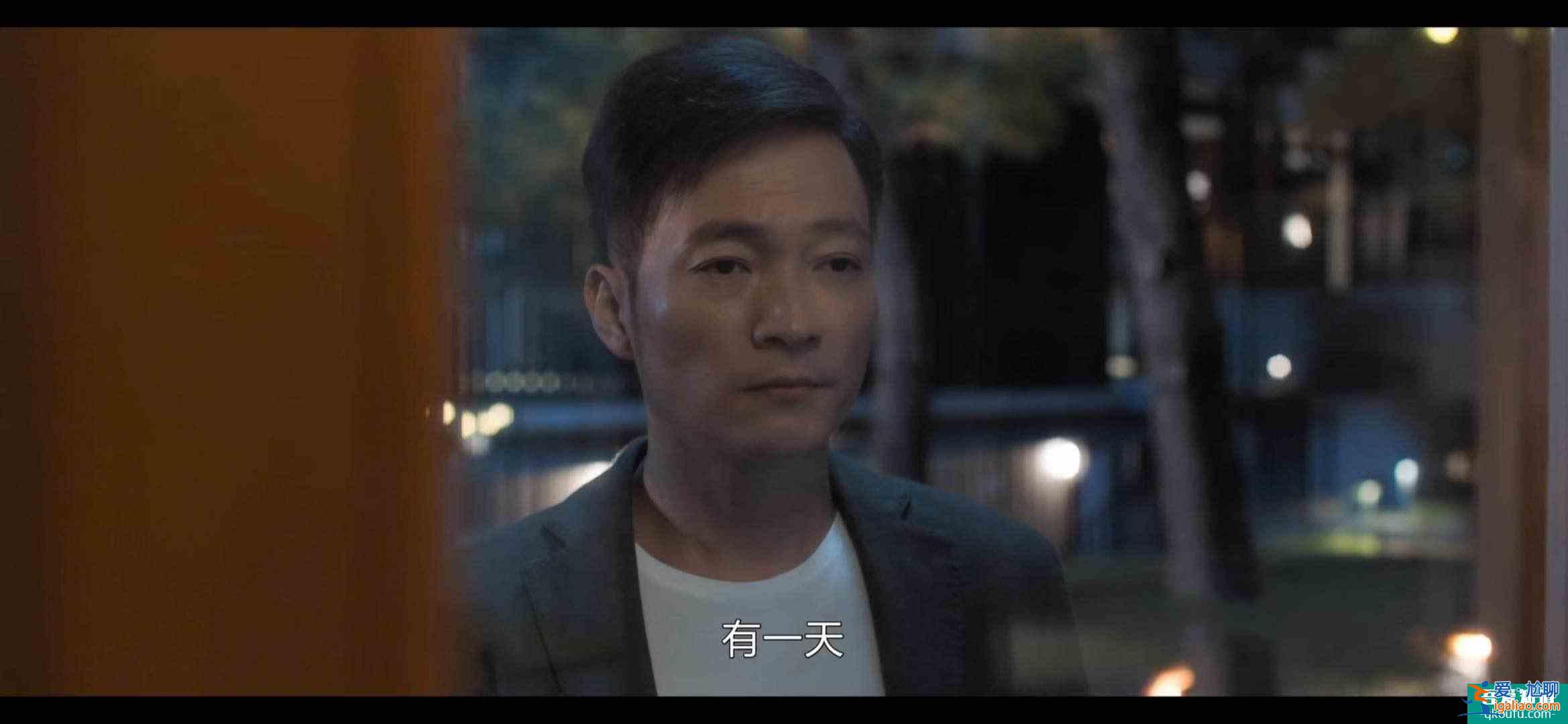 《白色月光》張一與初戀舊情復(fù)燃，目的是為了報(bào)復(fù)張鑫，好極端？